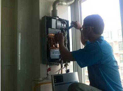 宁波市超人热水器上门维修案例
